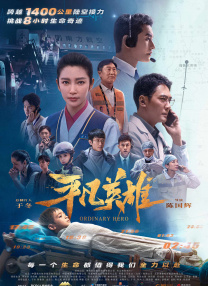 国产夫妇交换群4p大战